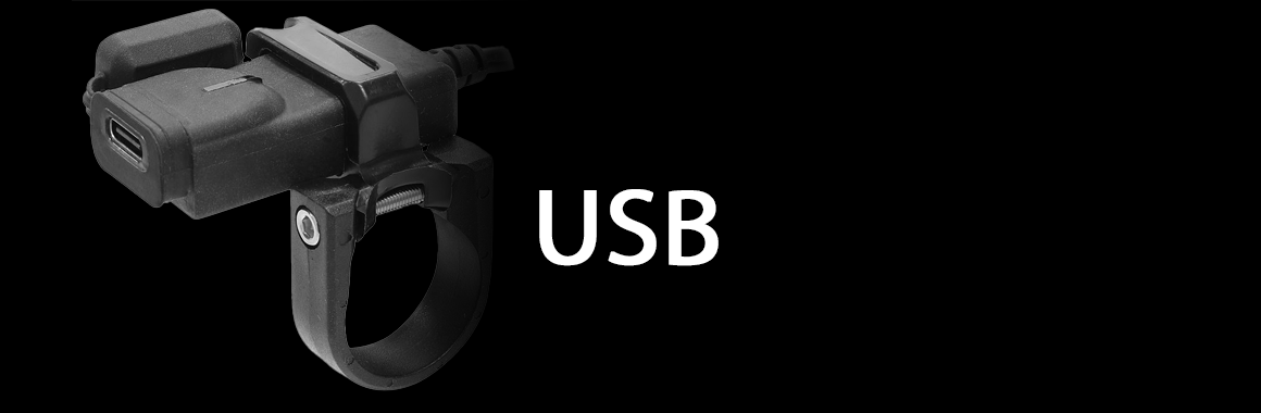 USB-Products