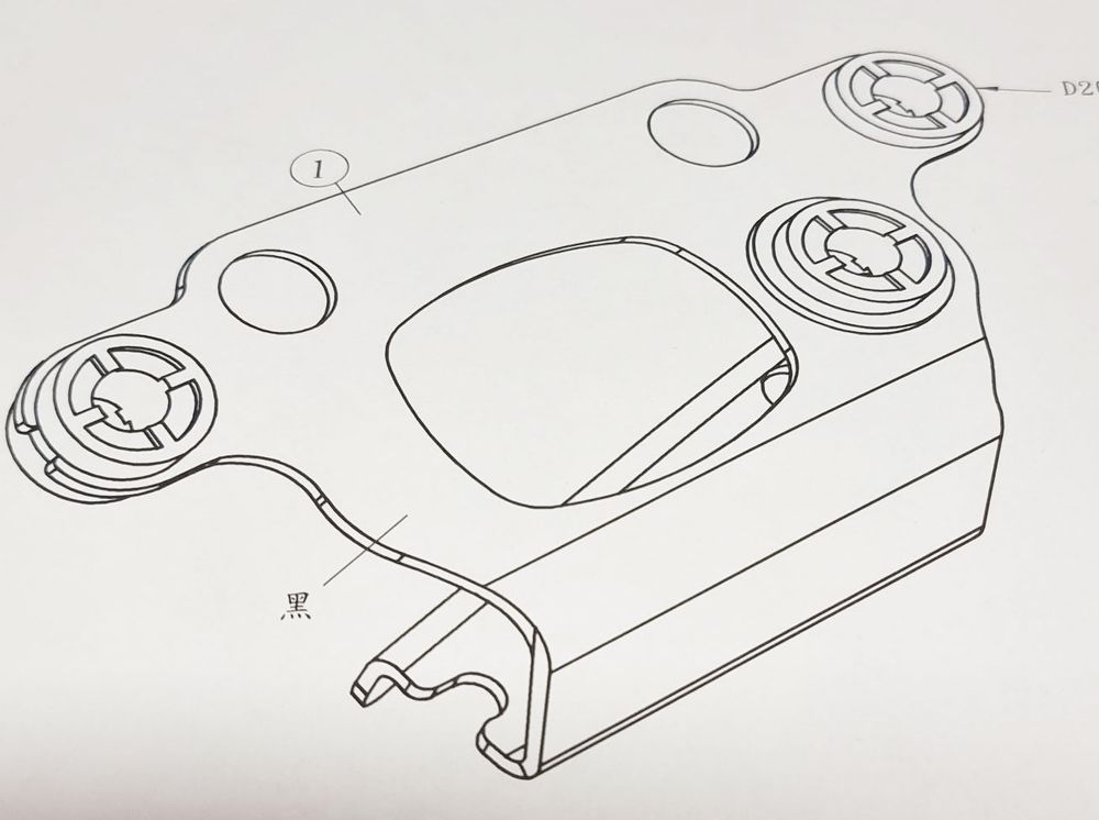 RX4 TFT Tacho Halter für Version XSR-900