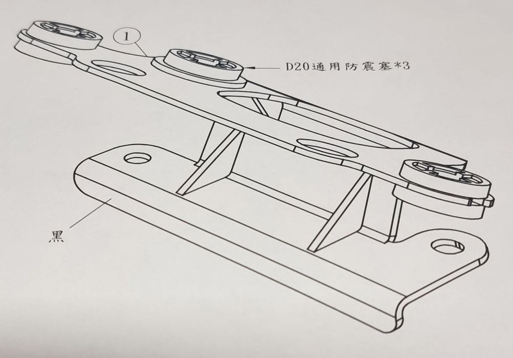 RX4 TFT Tacho Halter für Version MT-09 -2020