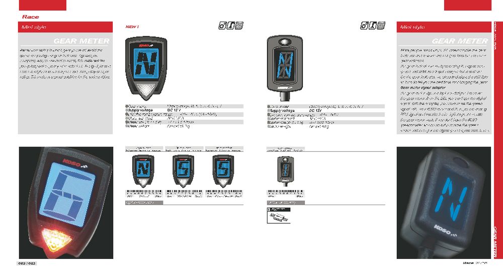 Installation instructions for gear indicator Gear Meter V2 motorcycle