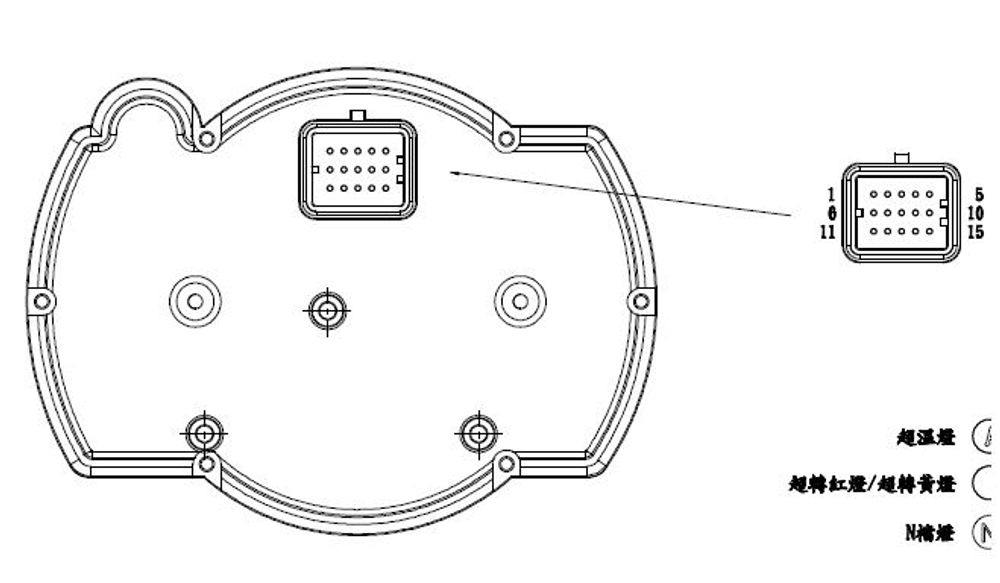 RX2NR+ - Tachometer - Temp. (with warning function) - Shift light